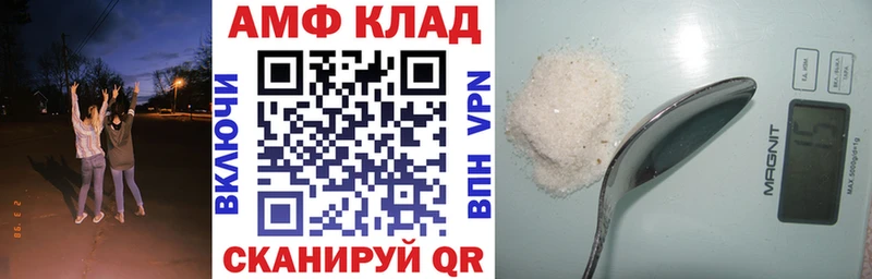 АМФ VHQ  Циолковский 