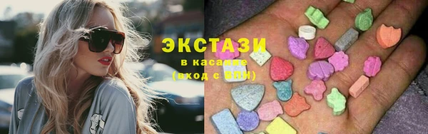 альфа пвп VHQ Наволоки