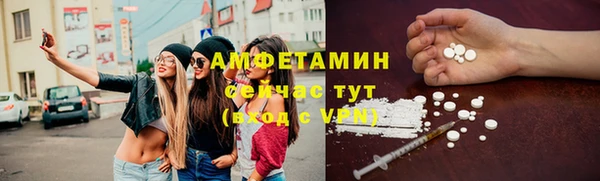 MESCALINE Надым
