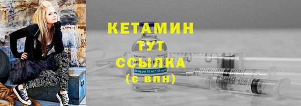 скорость Навашино