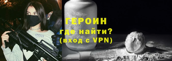 скорость Навашино