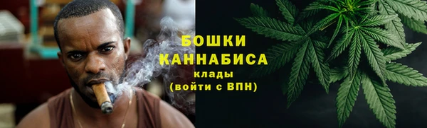альфа пвп VHQ Наволоки
