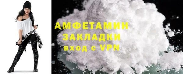 скорость Навашино