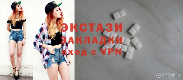 MESCALINE Надым