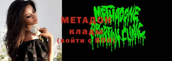 MESCALINE Надым