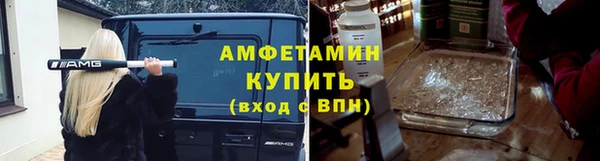 альфа пвп VHQ Наволоки