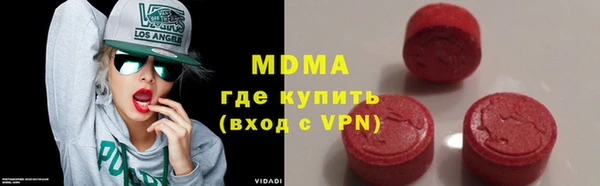 альфа пвп VHQ Наволоки