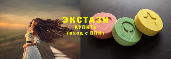 скорость Навашино