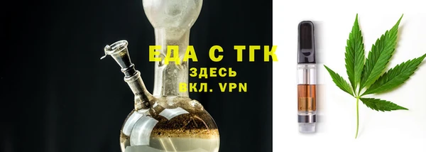 скорость Навашино
