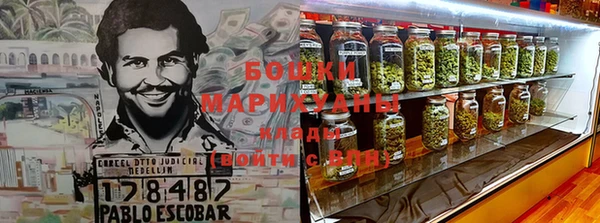 MESCALINE Надым