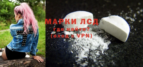 скорость Навашино