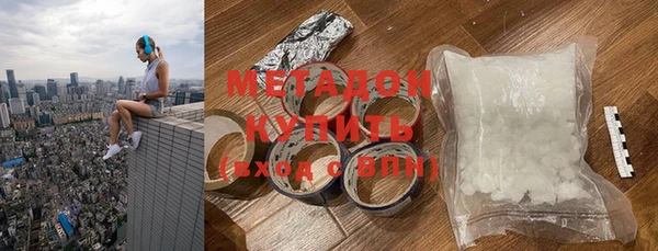 MESCALINE Надым