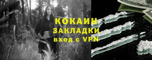 скорость Навашино