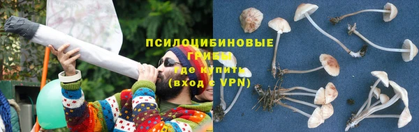 скорость Навашино