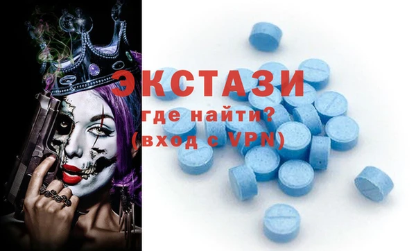 скорость Навашино