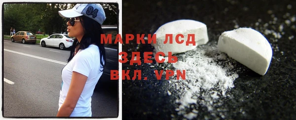 скорость Навашино