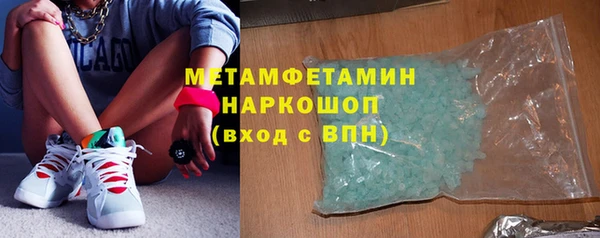 дурь Анжеро-Судженск