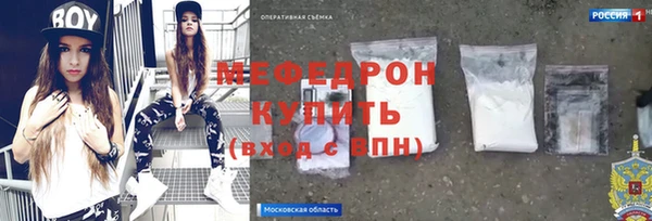 скорость Навашино